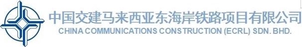 logo_ECRL_cropped